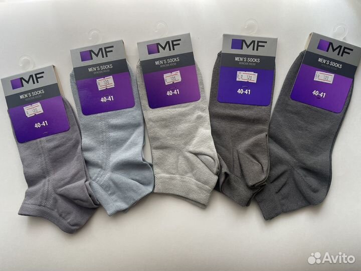 Мужские носки от бренда MK Беларусь