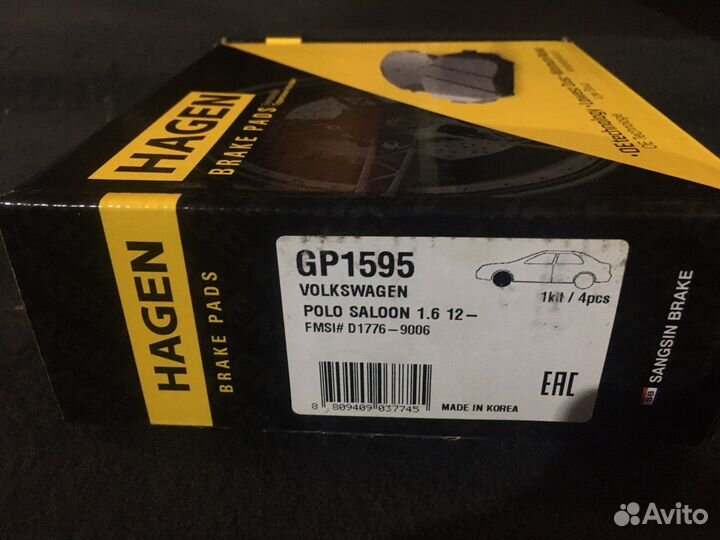 Тормозные колодки volkswagen polo, skoda rapid