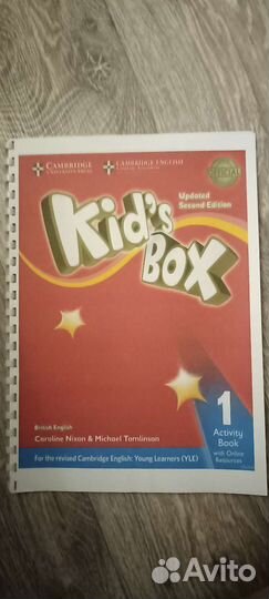 Учебник по английскому