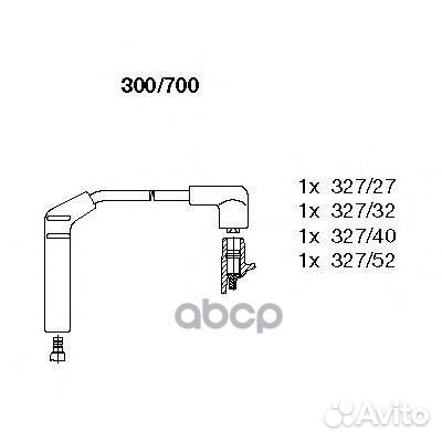 Провод высоковольтный Hyndai Accent 94-00 300/7