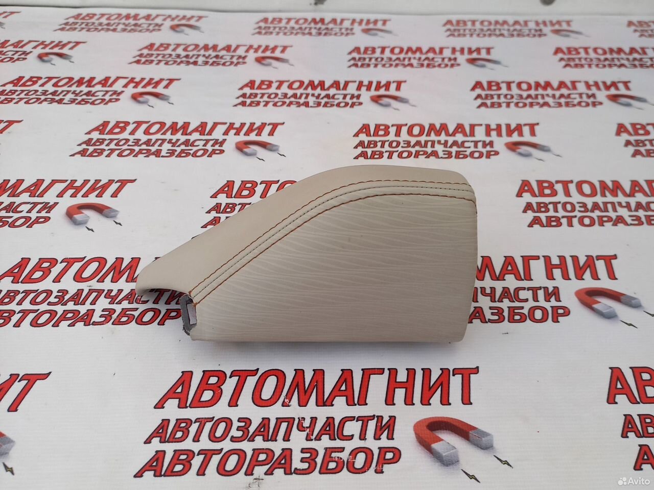 Декоративная накладка торпеды Хавал Джолион