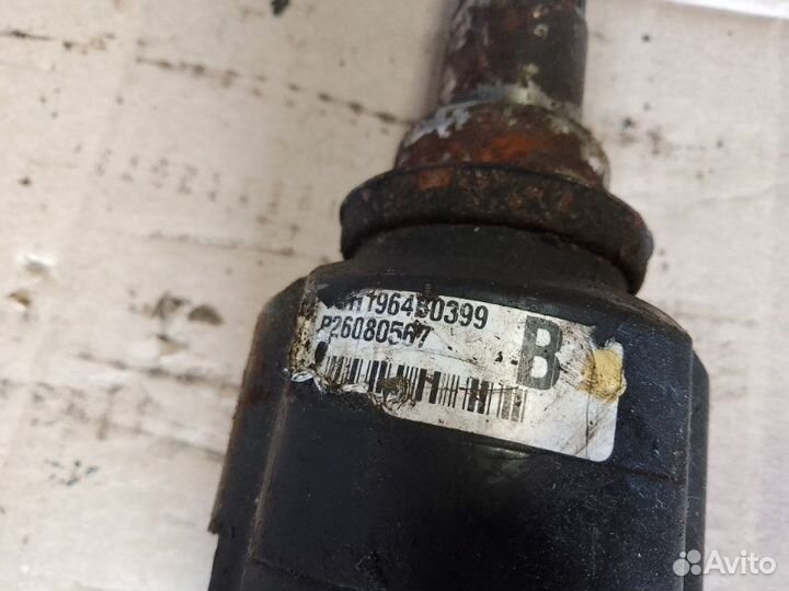 Полуось привод передний правый Toyota Yaris 1.0