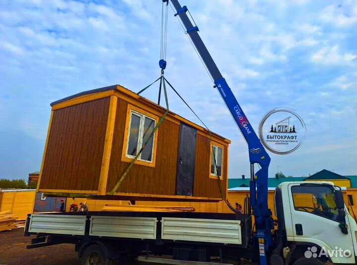 Бытовка сарай