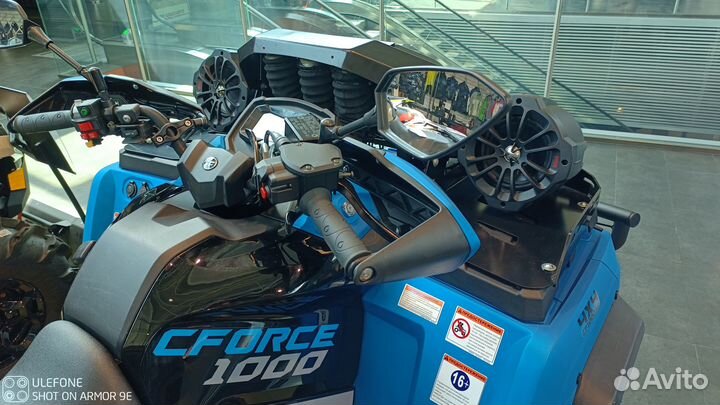 Квадроцикл(снегоболотоход) cfmoto cforce 1000(X10)