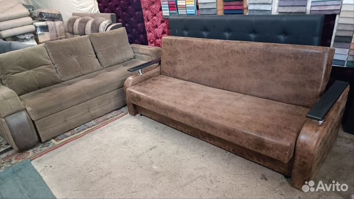 Диван кровать