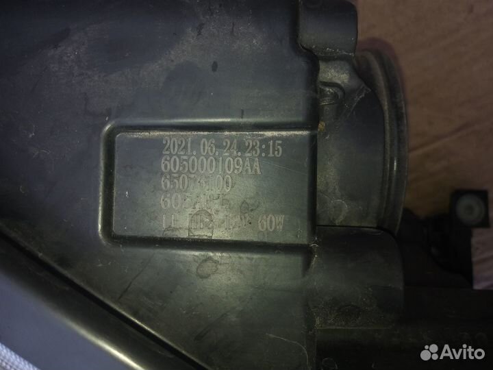 Фара левая Chery Tiggo 4