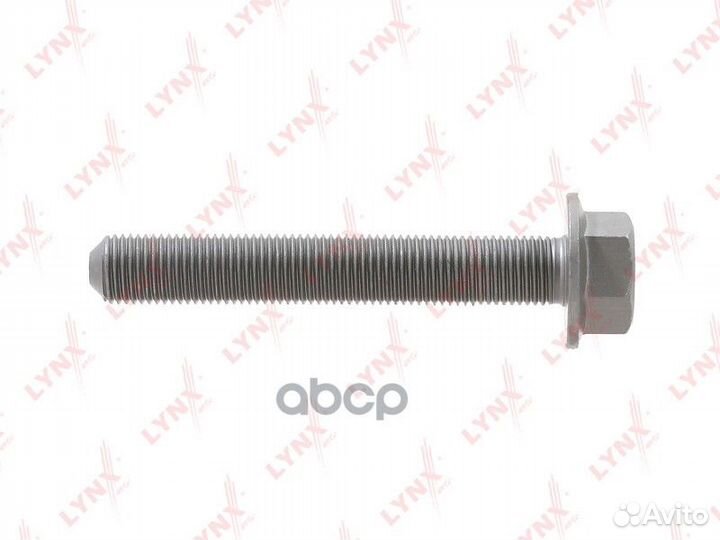 Болт подвески зад прав/лев renault duster I-II