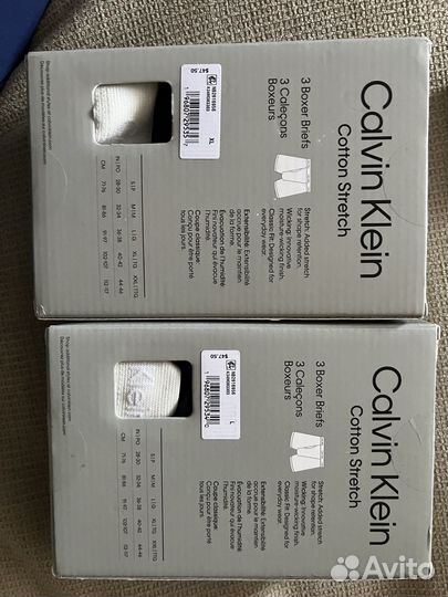 Calvin klein мужские трусы Xl