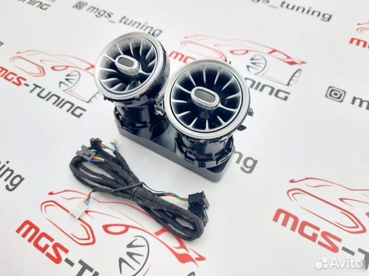 Воздуховоды задние с подсветкой G-Class W464