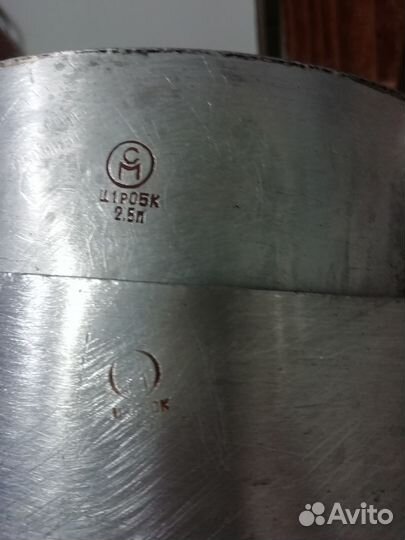 Кастрюли алюминиевые СССР 2.5л и 3.5л