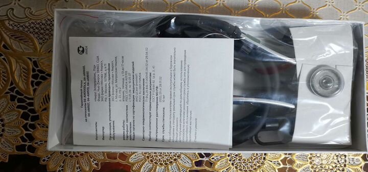 Стетоскоп Раппопорта