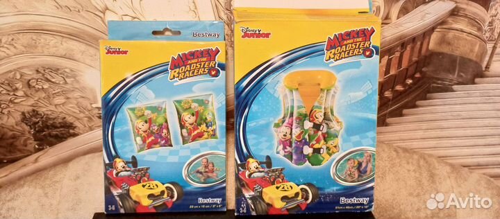 Круг купальный. Нарукавники.Жилет купальный