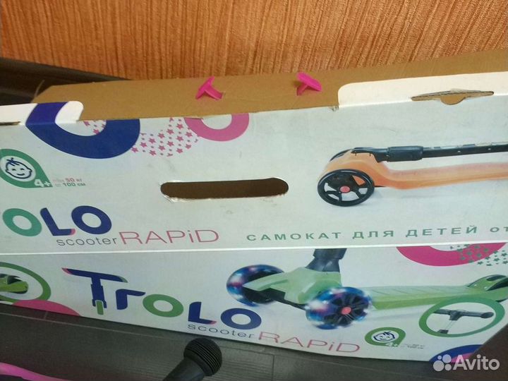 Самокат trolo rapid