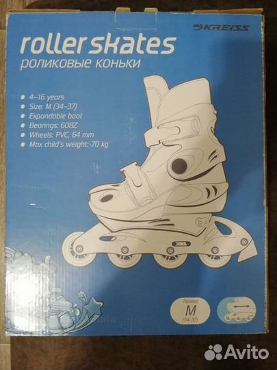 Роликовые коньки раздвижные