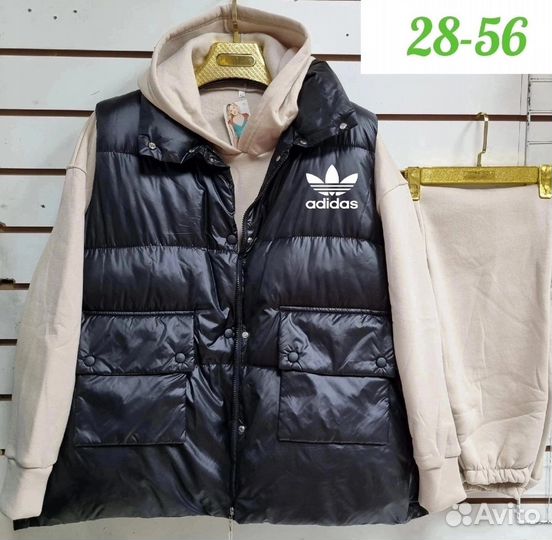 Спортивный костюм теплый тройка