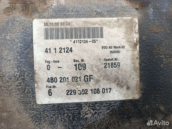 Топливный бак Audi A6 C5. 2,5 TDI