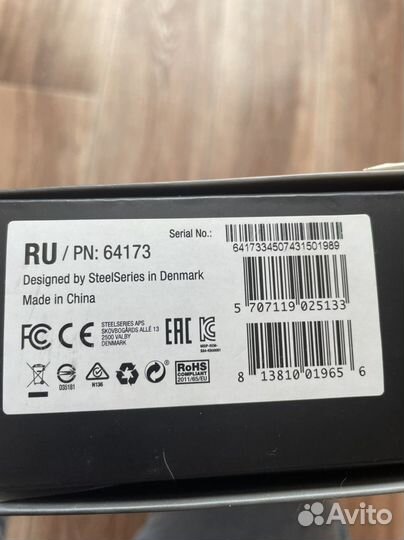 Клавиатура steelseries