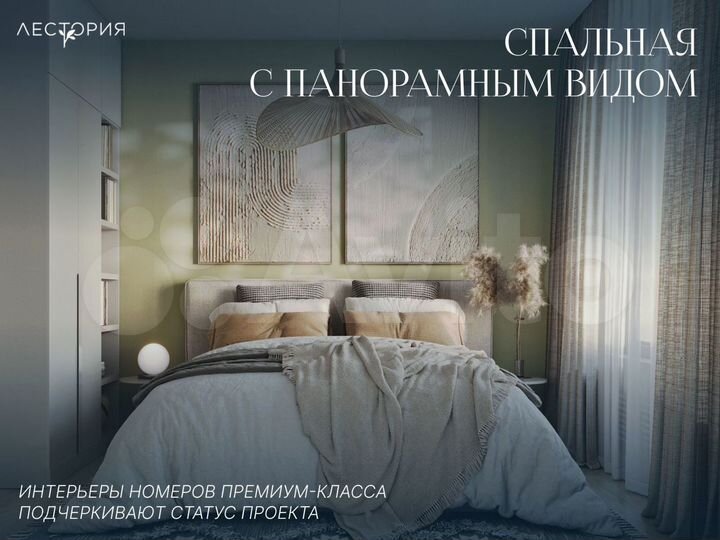 1-к. квартира, 35,6 м², 2/17 эт.