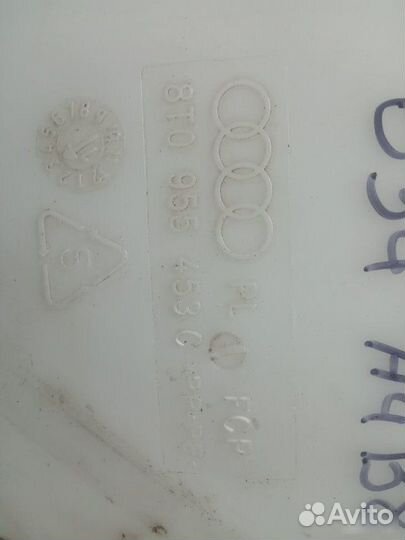 Бачок омывателя Audi A4 B8