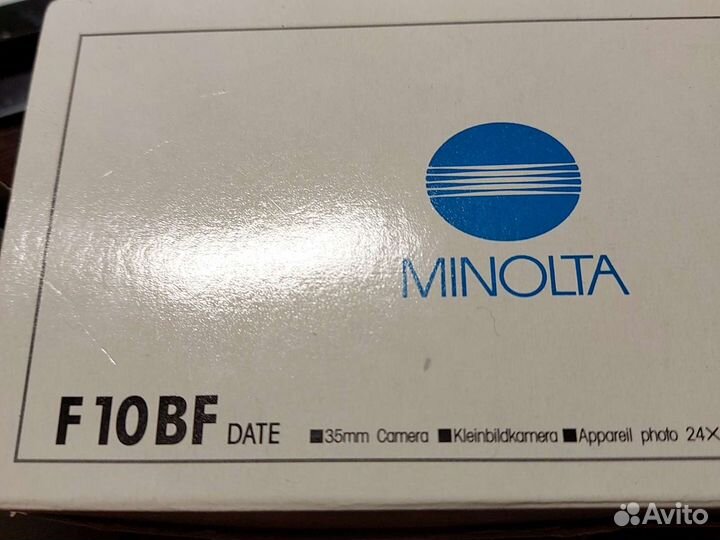 Зенит Е 80 Сокол автомат Ломо Смена 8м Минолта