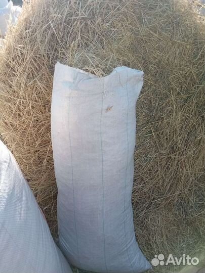 Солома в мешках