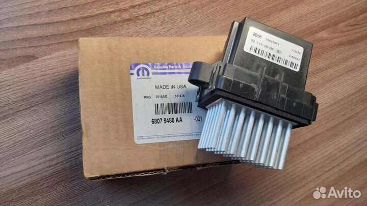 Резистор отопителя Jeep Grand Cherokee IV WK2