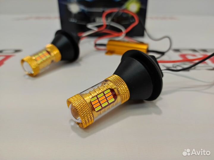 Лампы LED дхо + поворотник