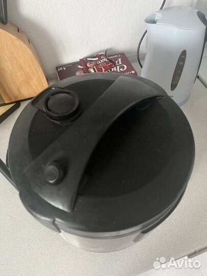 Мультиварка maxwell