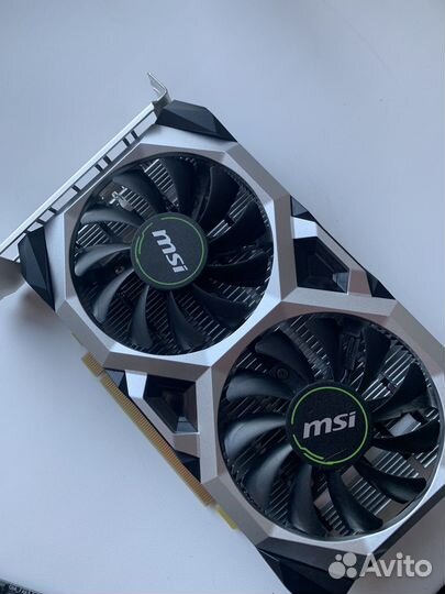 Gtx 1650 msi