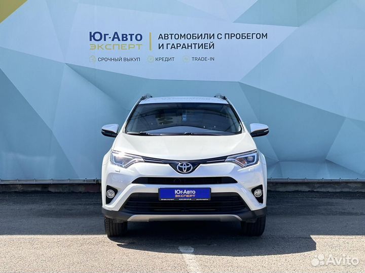 Toyota RAV4 2.0 CVT, 2017, 127 000 км