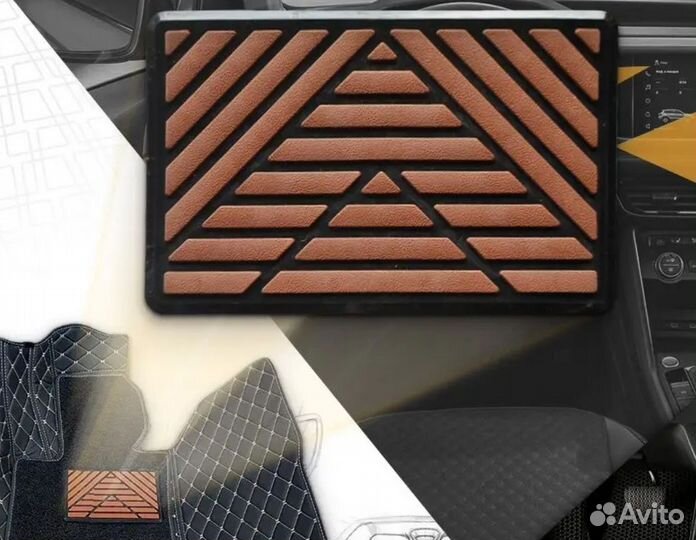 Накладка на коврик авто