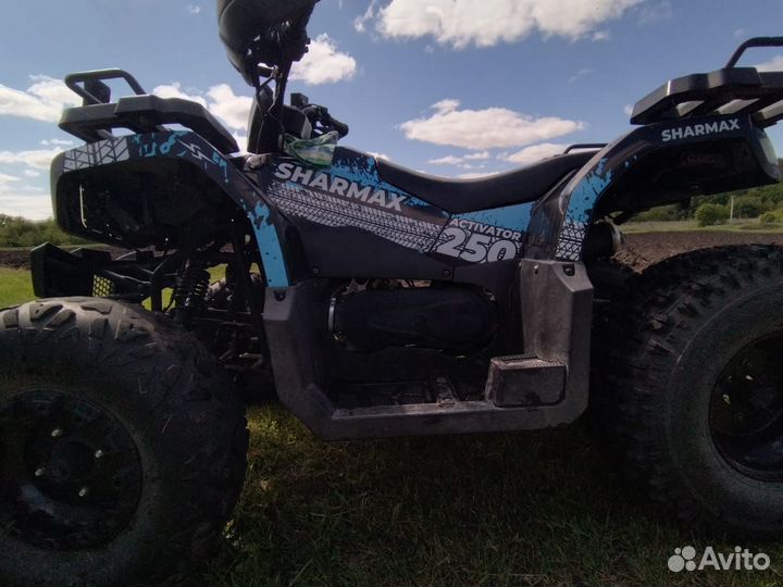 Квадроцикл sharmax