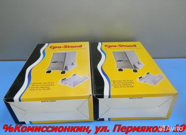 Подставка под системный блок CPU-Stand Apr0204