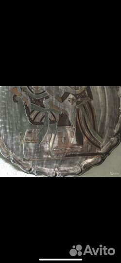 Два Египетских подноса