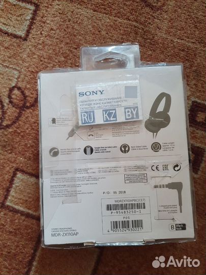 Проводные наушники Sony MDR-ZX110APB (черный)