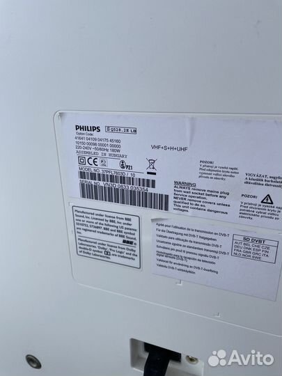 Телевизор philips 37
