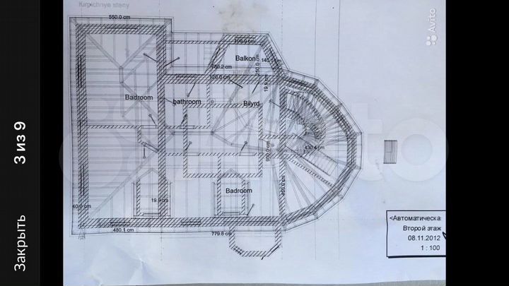 Коттедж 350 м² на участке 8,3 сот.