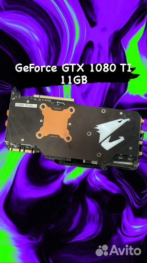 Видеокарта gtx 1080 ti aorus 11GB