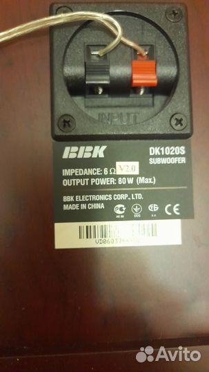 Акустические колонки BBK