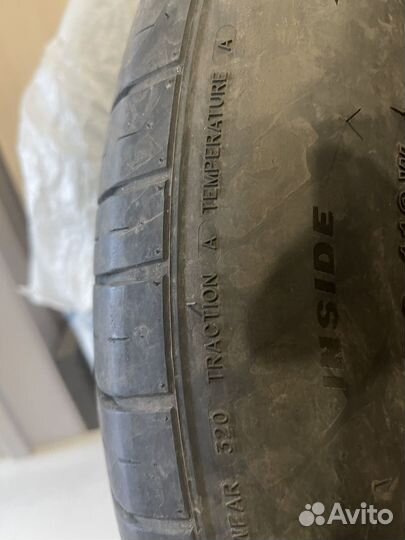 Tracmax X-Privilo TX3 255/55 R20 110W