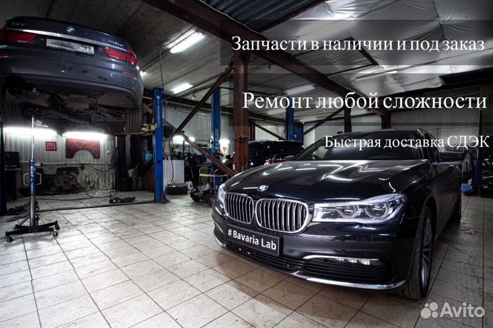 Пневмобалон правый BMW E39