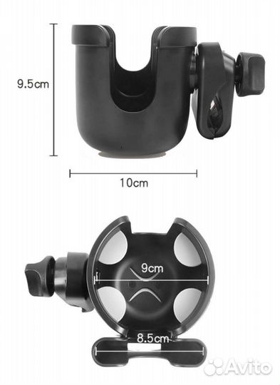 Универсальный подстаканник с держателем