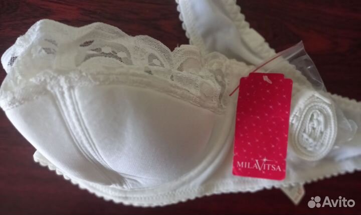 Бюстгальтер новый milavitsa