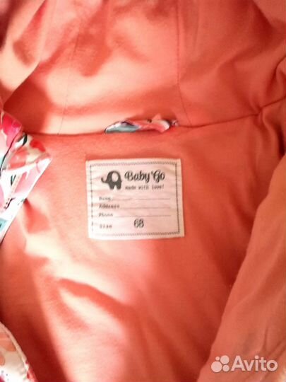 Комбинезон демисезонный 68