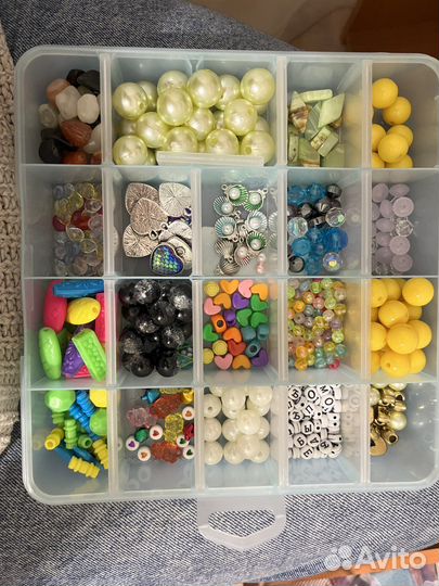 Бусины Для рукоделия