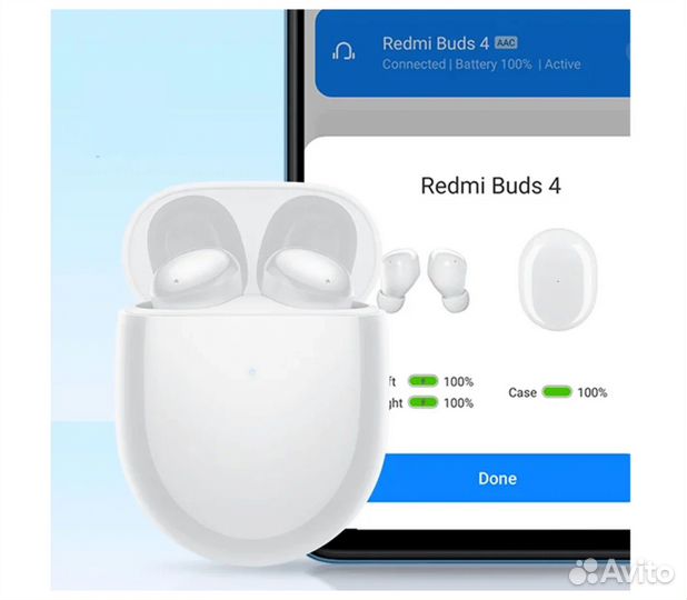 Беспроводные наушники Xiaomi Redmi Buds 4, белый