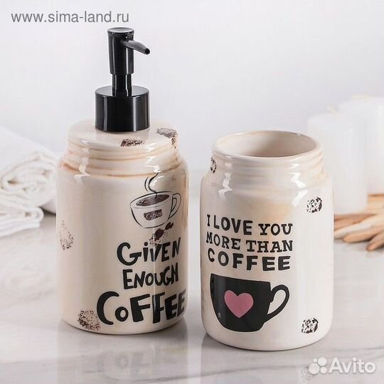 Набор для кухни «Кофе», 2 предмета: дозатор для мо
