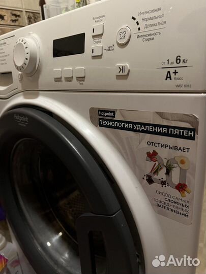 Стиральная машина бу