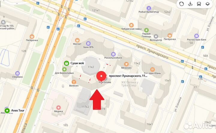 Коляска Lonex comfort prestige