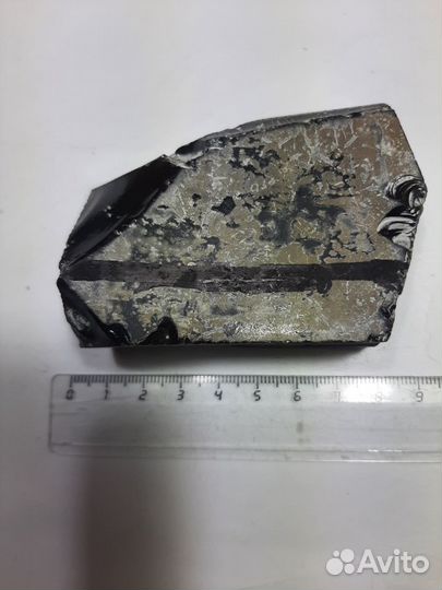 Черный обсидиан